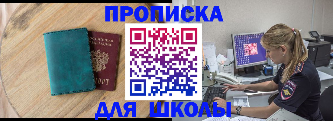 форма 3 в Данкове